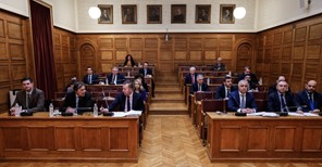 Εξεταστική για Τέμπη: Στη διάθεση των βουλευτών το υλικό της Εισαγγελίας Εφετών Λάρισας